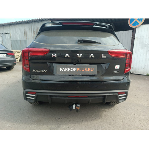 Фаркоп Oris для Haval Jolion 2021- Арт. 3311-A