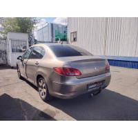 Фаркоп Трейлер на PEUGEOT 408 2012- Арт. 9520