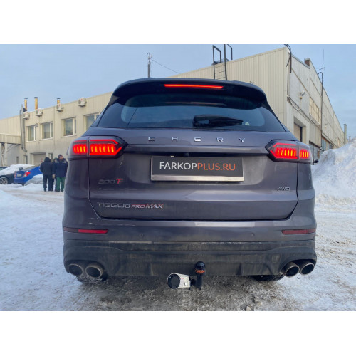Фаркоп Трейлер для Chery Tiggo 8 Pro 2021- Арт. 8224