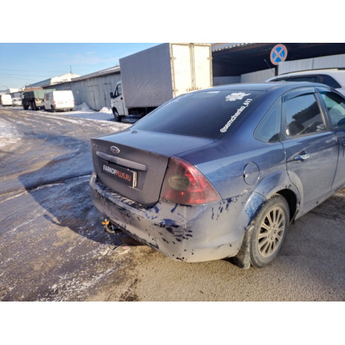 Фаркоп Avtos на FORD Focus II 2004-2011 Арт.FD 20 (седан)