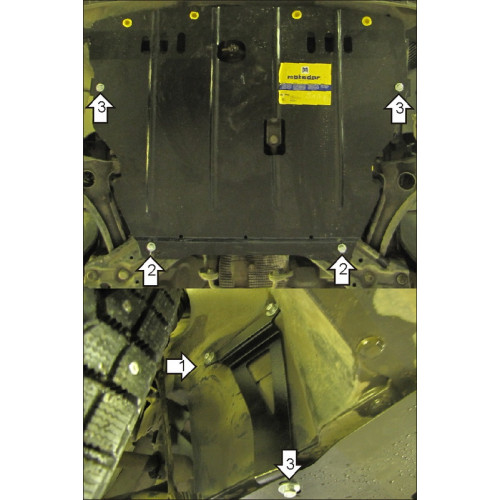 Защита Картера двигателя, КПП MOTODOR для Smart Forfour 2004-2006, Сталь 2 мм - Арт. 5502