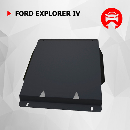 Защита Картера двигателя АвтоБроня для Ford Explorer 2005-2011 IV, Сталь 45778 мм - Арт. 111.01819.1