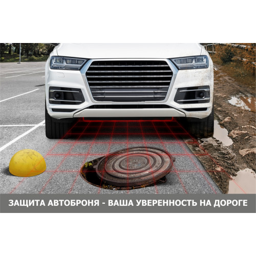 Защита Картера двигателя, КПП АвтоБроня для Great Wall Hover M2 2010-2015, Сталь 45778 мм - Арт. 111.02011.1