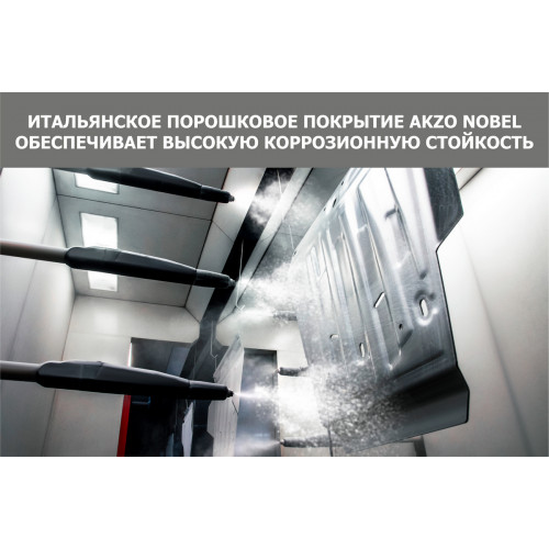 Защита Картера двигателя АвтоБроня для Changan UNI-K 2020-, Сталь 45778 мм - Арт. K111.08908.1