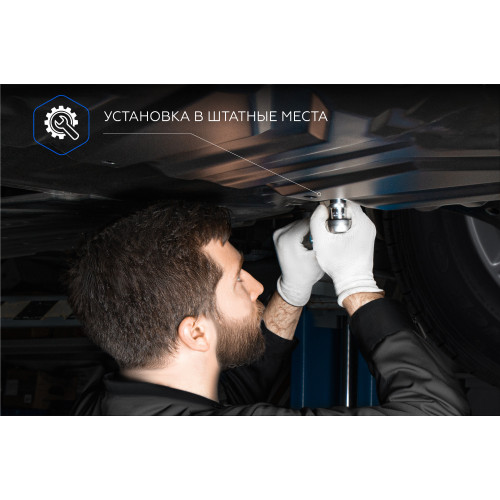 Защита Картера двигателя Rival для Fiat Fullback 2016-, Сталь 45778 мм - Арт. K222.4052.1