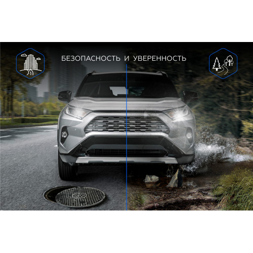 Защита Картера двигателя Rival для Fiat Fullback 2016-, Сталь 45778 мм - Арт. K222.4052.1
