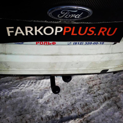 Фаркоп Лидер Плюс на FORD Mondeo 2007–2014  Арт. F115-A (седан и универсал)